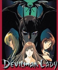 Devilman Lady