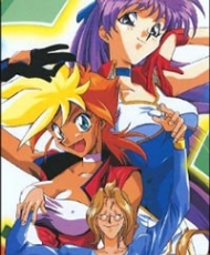 Dirty Pair Flash 2 1995