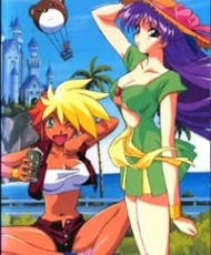Dirty Pair Flash 3 1996