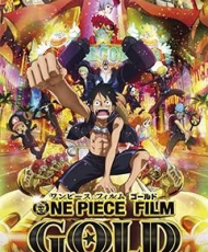 One Piece Film: Gold 2016