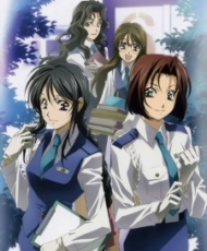 Taiho Shichau Zo: Full Throttle 2007-2008
