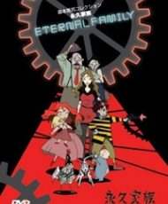 Eternal Family 1997