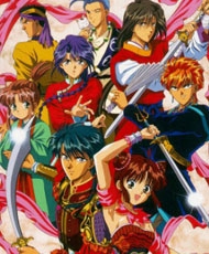Fushigi Yuugi 1995-1996