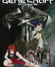 Geneshaft 2001