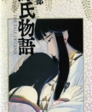 Genji Monogatari
