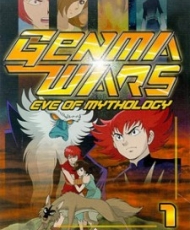 Genma Taisen: Shinwa Zenya No Shou 2002 audio Latino