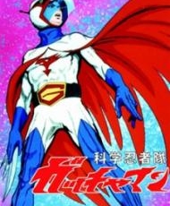Kagaku Ninja-Tai Gatchaman audio Latino