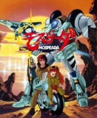 Kikou Souseiki Mospeada 1983-1984