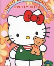 Kitty'S Paradise 1994 audio Latino