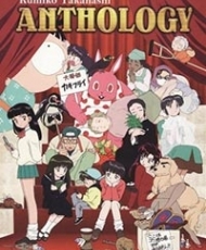 Rumiko Takahashi Anthology 2003 audio Latino