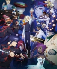 D.gray-Man Hallow 2016