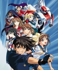 Gate Keepers 2000