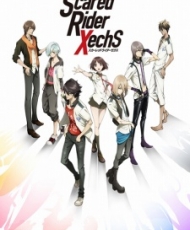 Scared Rider Xechs 2016