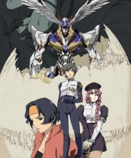Rahxephon 2002 Español