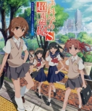 Toaru Kagaku No Railgun S Especials