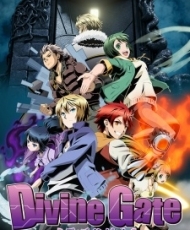 Divine Gate 2016 Español