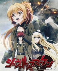 Schwarzesmarken 2016 Español
