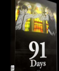 91 Days 2016
