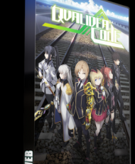 Qualidea Code 2016