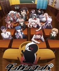 Danganronpa: The Animation 2013 Español