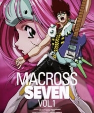 Macross 7 1994-1995 Español