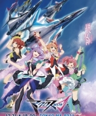 Macross Delta 2016 Español