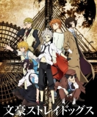 Bungou Stray Dogs 2016 Español
