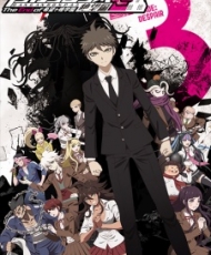 Danganronpa 3- The End Of Kibougamine Gakuen - Zetsubou-Hen 2016