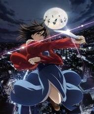 Kara No Kyoukai - The Garden Of Sinners  Ova  2007-2009 Español