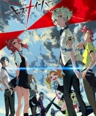 Kiznaiver 2016 Español