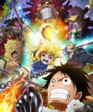 One Piece Especial 11: Heart Of Gold 2016