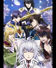 Juuza Engi: Engetsu Sangokuden - Gaiden Youzhou Genya