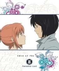 Higashi No Eden Movie Ii: Paradise Lost 2010 Español