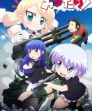 Military! 2015 Español