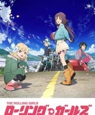 Rolling☆girls 2015 Español