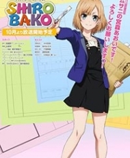 Shirobako 2014 - 2015 Español