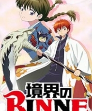 Kyoukai No Rinne tv 2015 Español