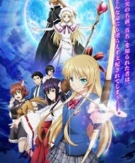 Isuca 2015 Español