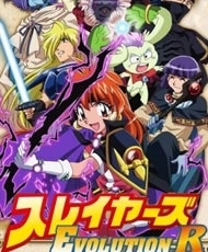Slayers Evolution-R 2009 Español