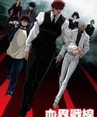Kekkai Sensen 2015 Español