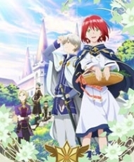 Akagami No Shirayuki-Hime 2015 Español