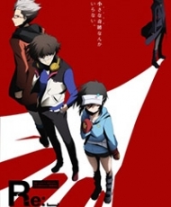 Re: Hamatora 2014 Español