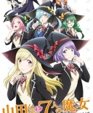 Yamada-Kun To 7-Nin No Majo tv 2015 Español