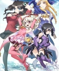 Fate/kaleid Liner Prisma☆illya 2013 Español
