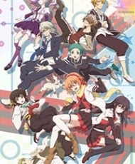 Mikagura Gakuen Kumikyoku 2015 Español