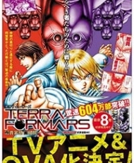 Terra Formars Ova 2014 Español