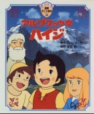 Heidi, La Niña De Los Alpes 1974