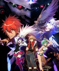 Aquarion Evol 2012 Español