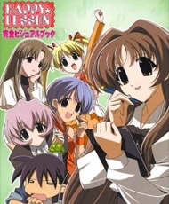 Happy☆lesson 2001-2003