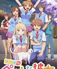 Sakurasou No Pet Na Kanojo 2012 Español